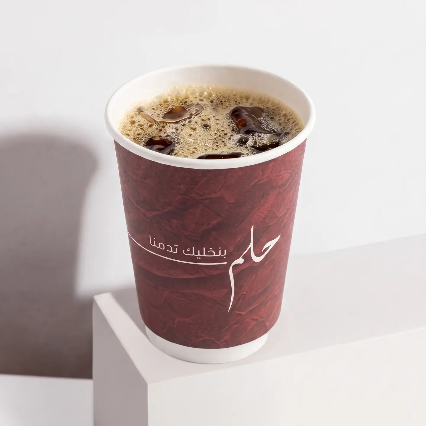 Today's Coffee Is Great Cold - Big