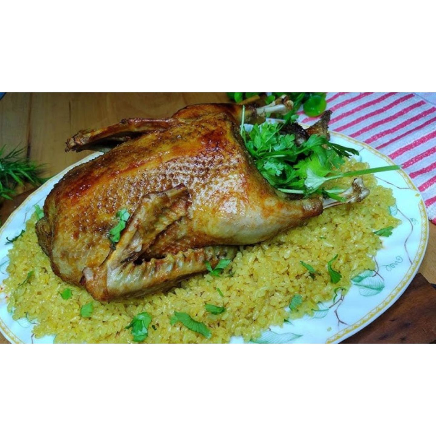 نص حبة بط مع الرز