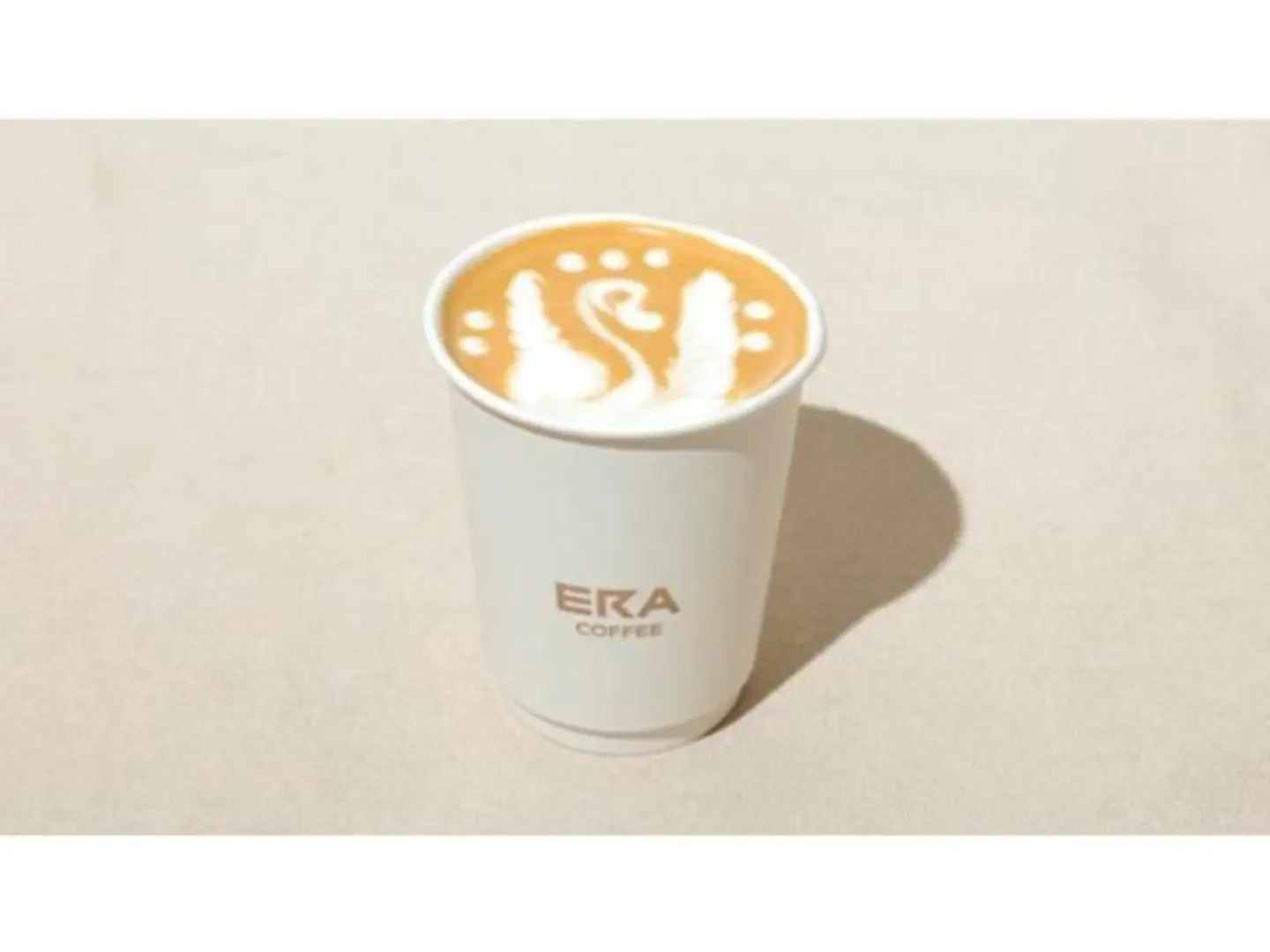 Hot Spanish Latte