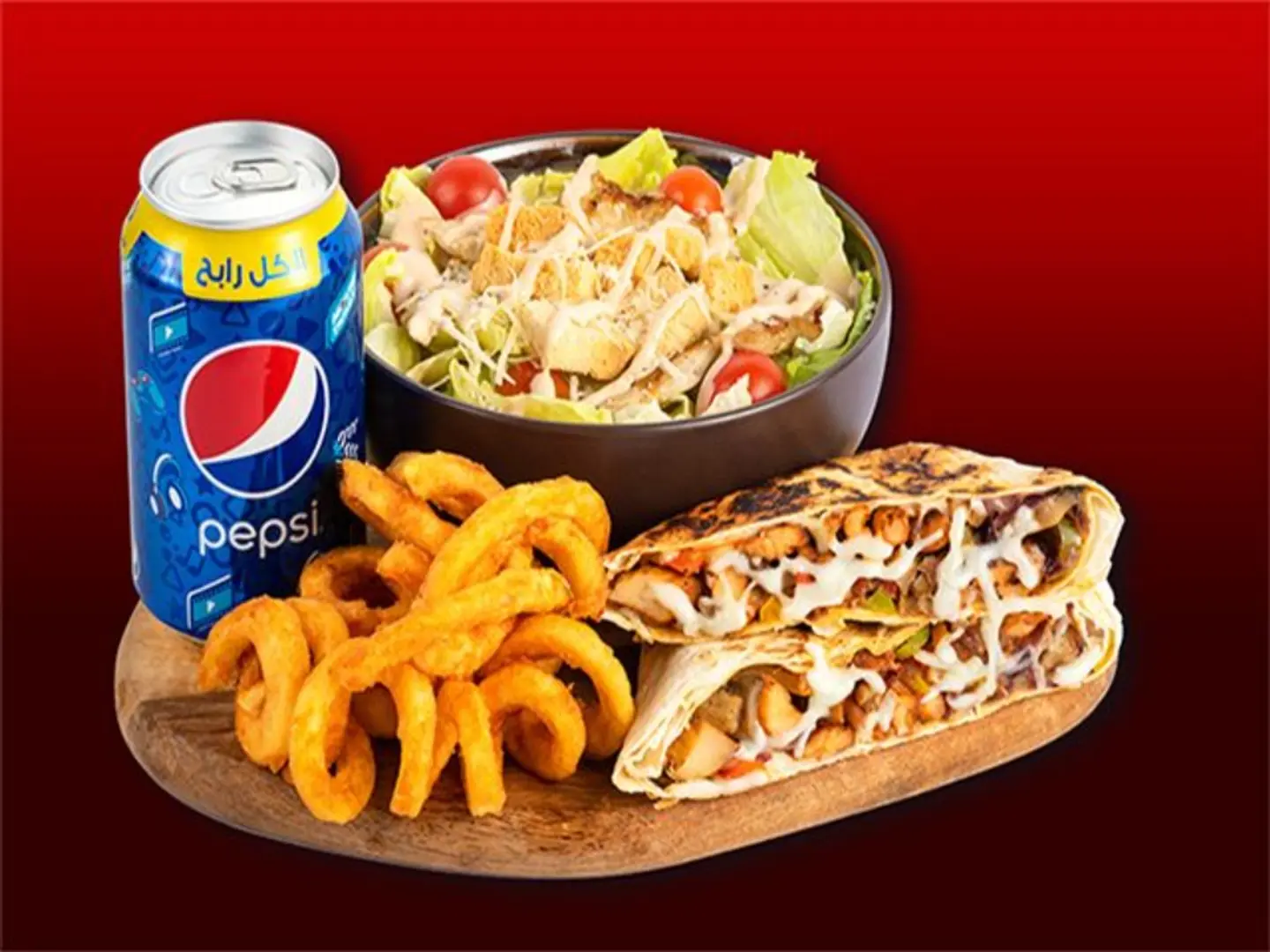 Mexican Chicken Steak Meal+ Salad