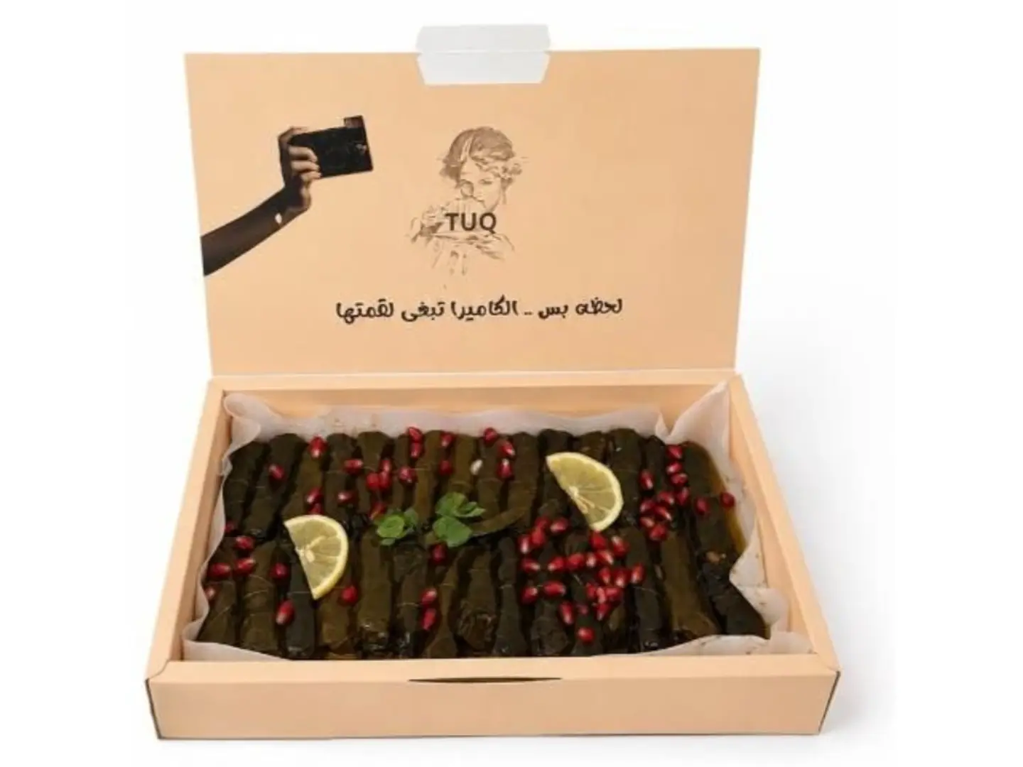 بوكس ورق عنب