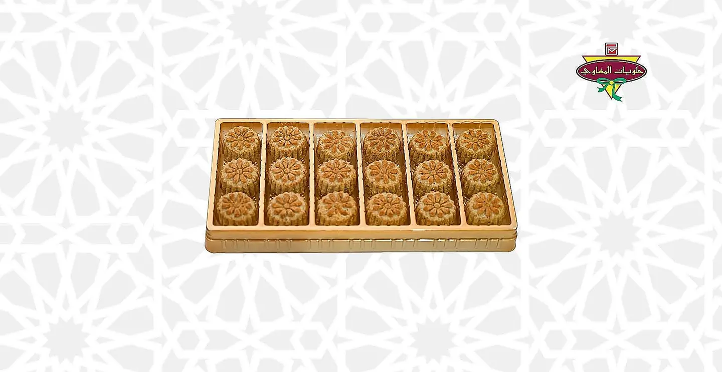 معمول دخن عبوة كبيرة