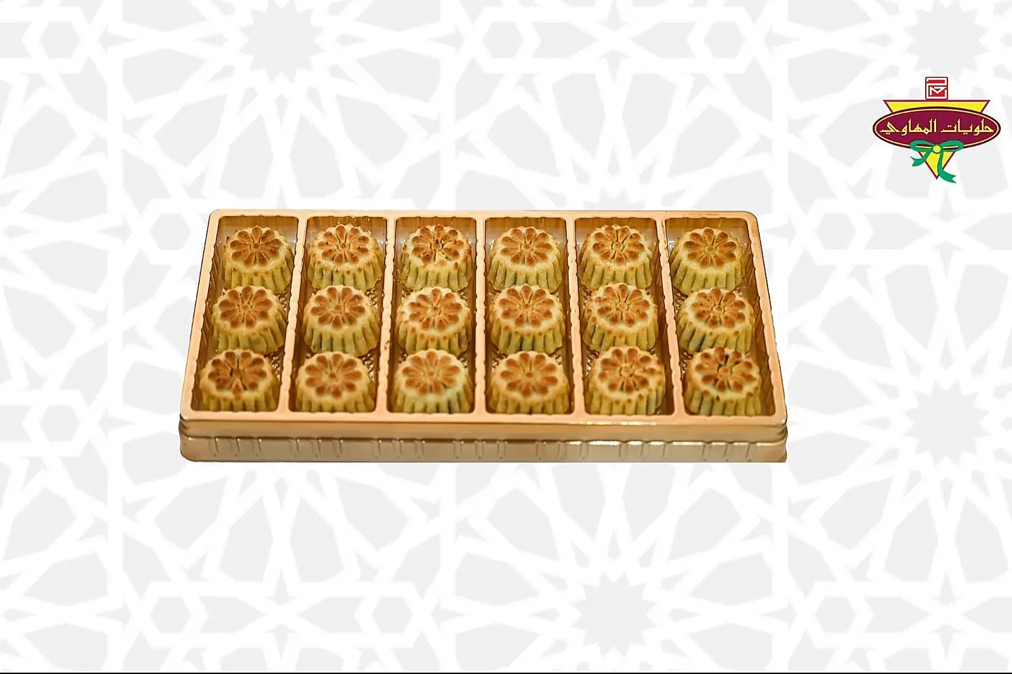 Maamoul Flour Large Box