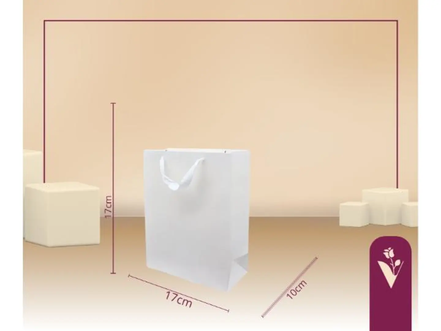 أكياس هدايا مستطيلة صغير أبيض