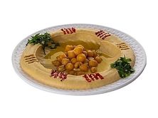 حمص