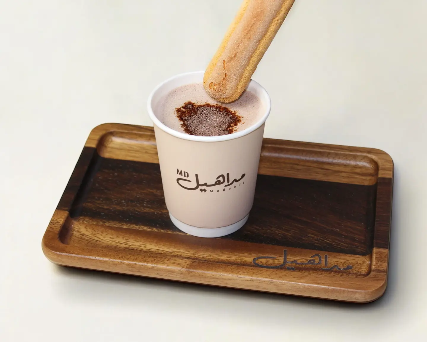 هوت شوكليت