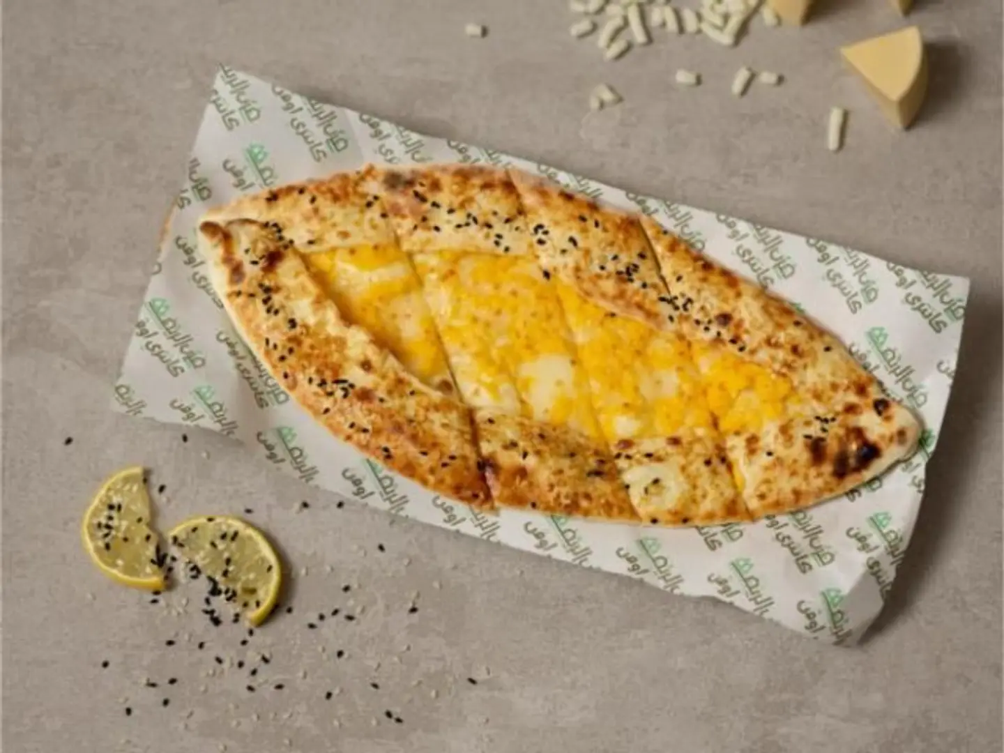 Three Cheese Pie
