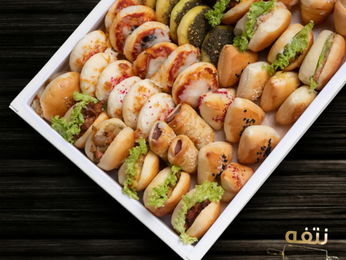 Box Deluxe Pastries - Medium