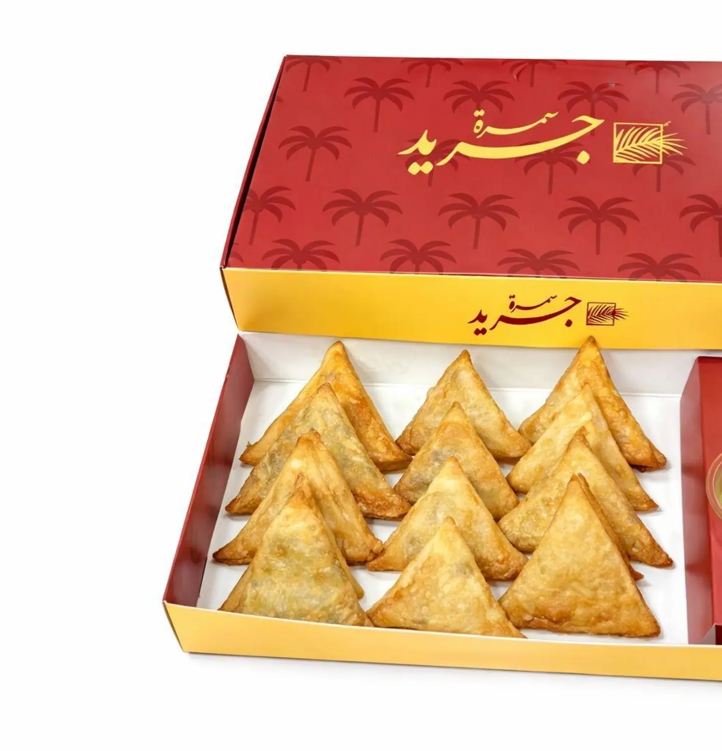 بوكس سمبوسة جبن