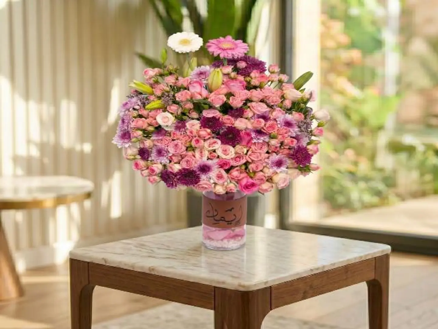 Name Vase