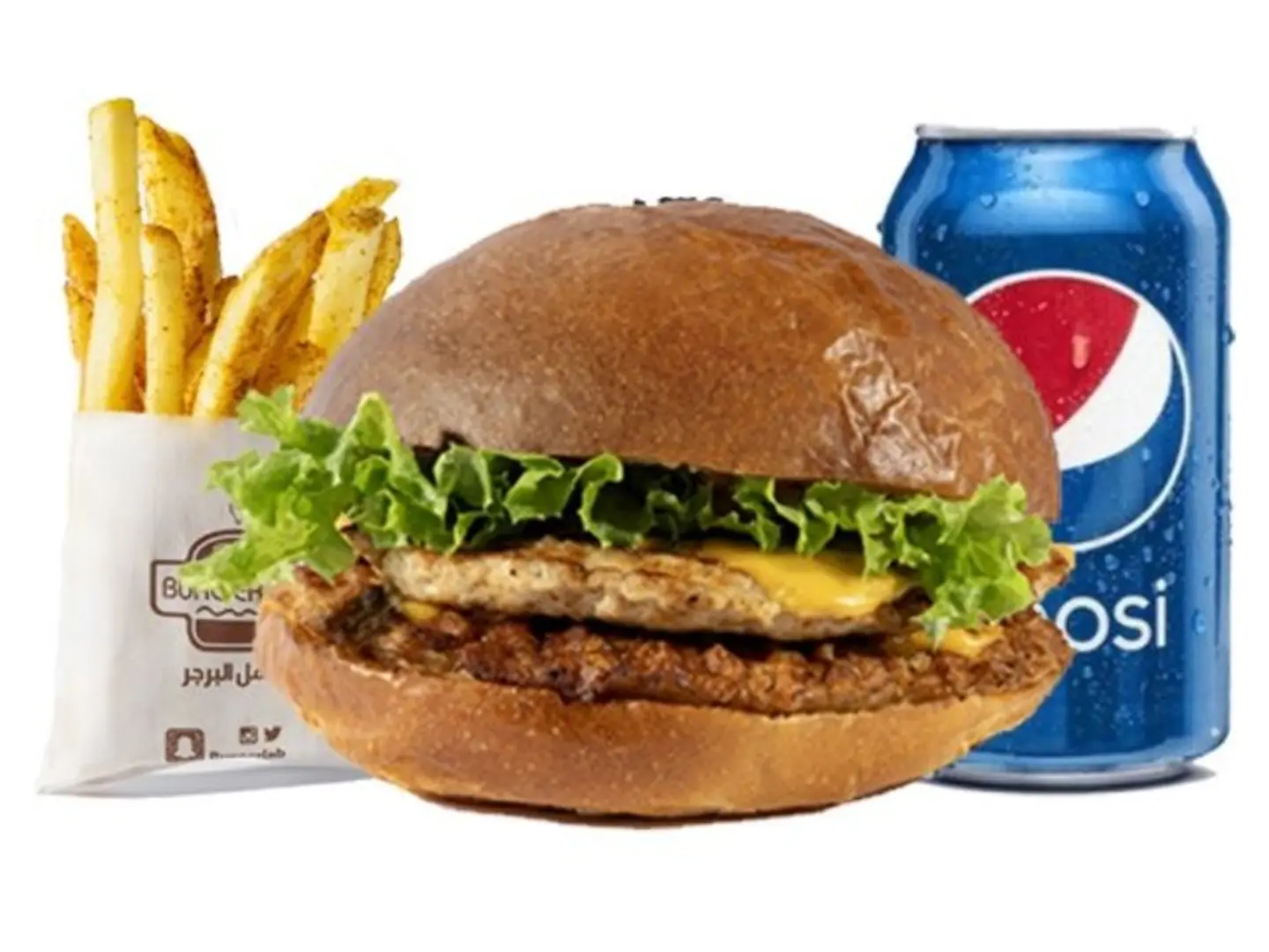 Chicken Burger Double Burger