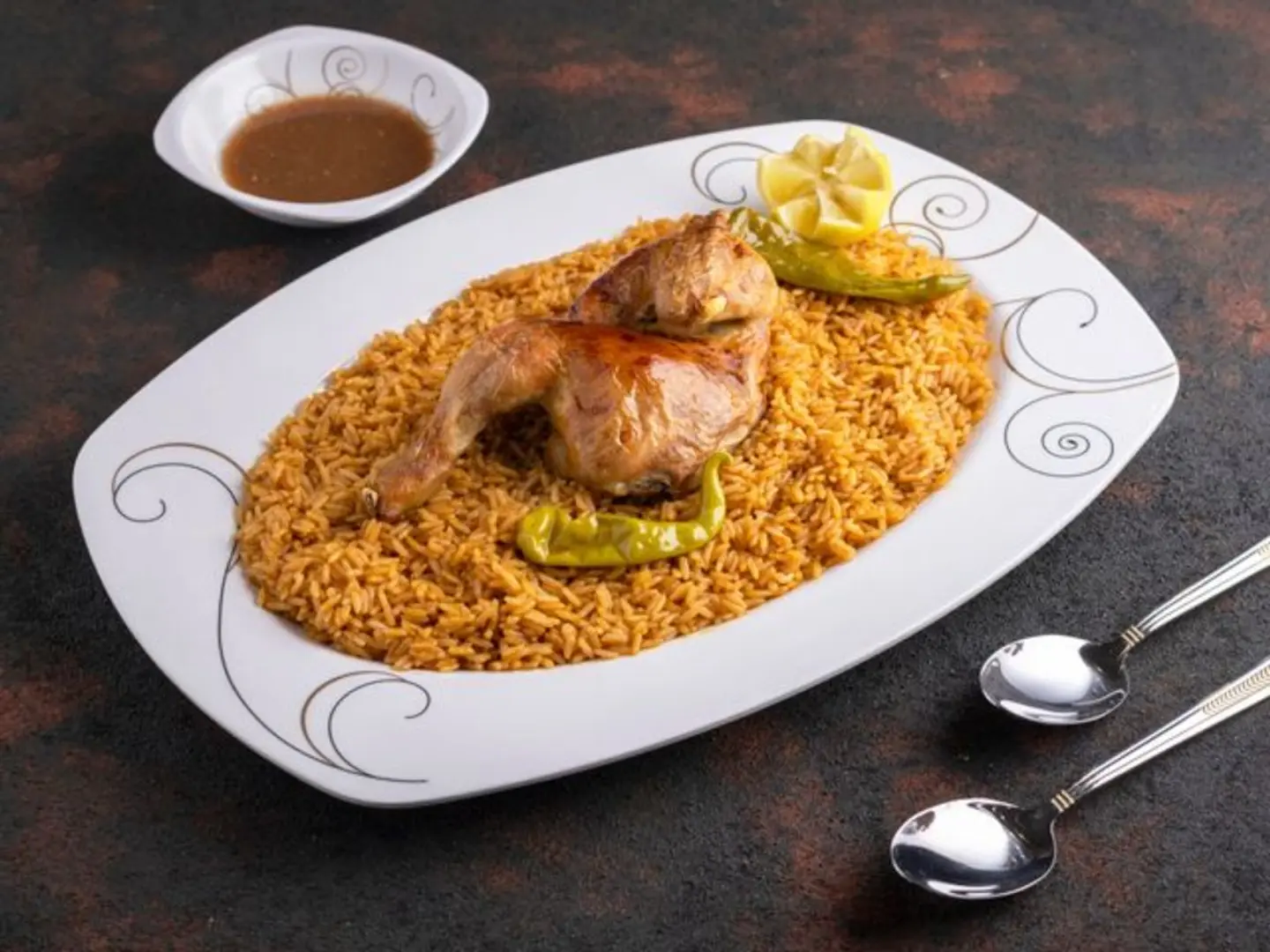 مضغوط اسبيشل ون