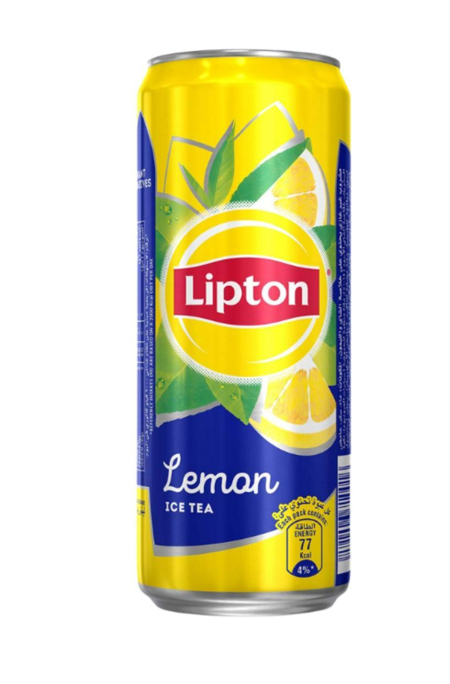 أيس تي