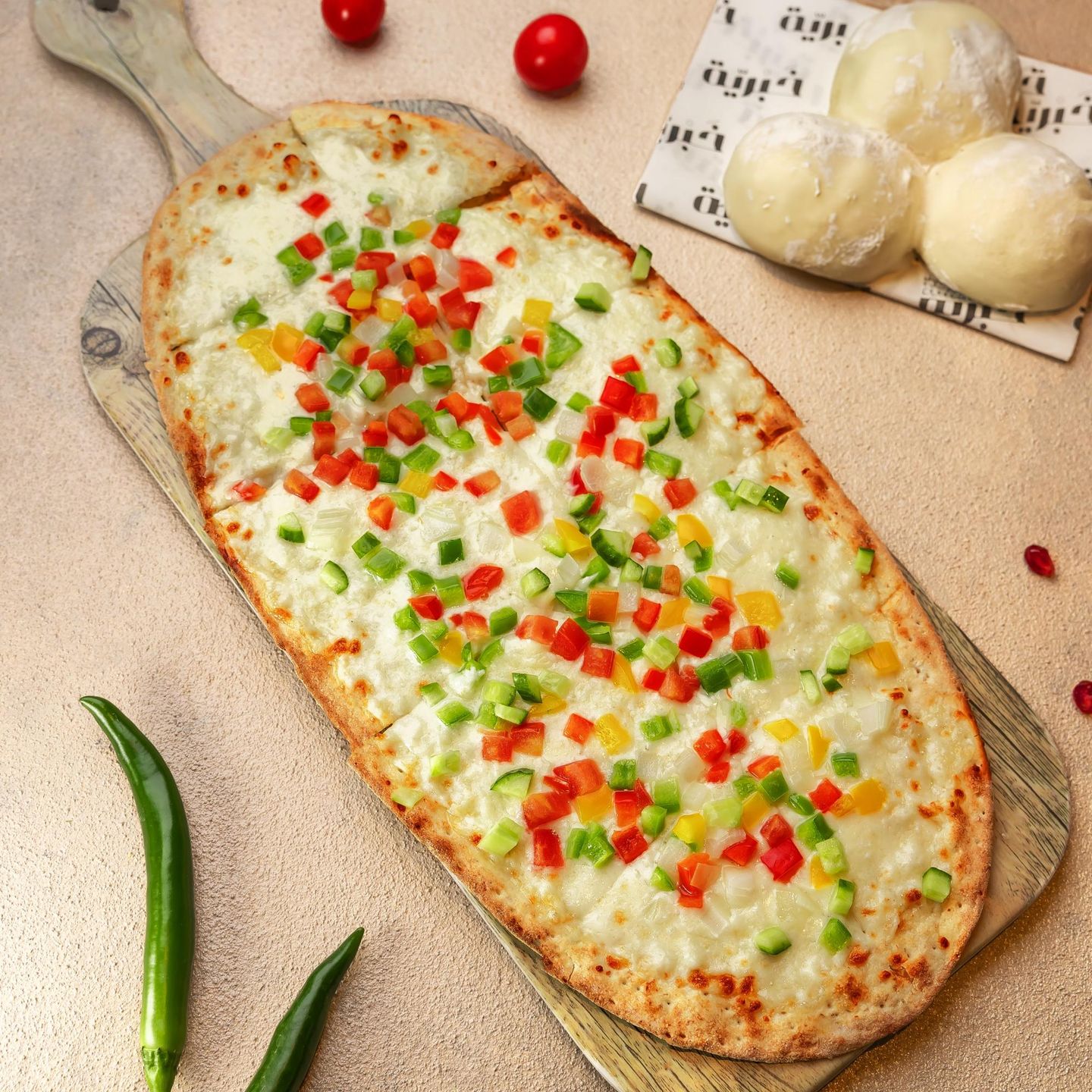Moushtah Vegetables And Cheese