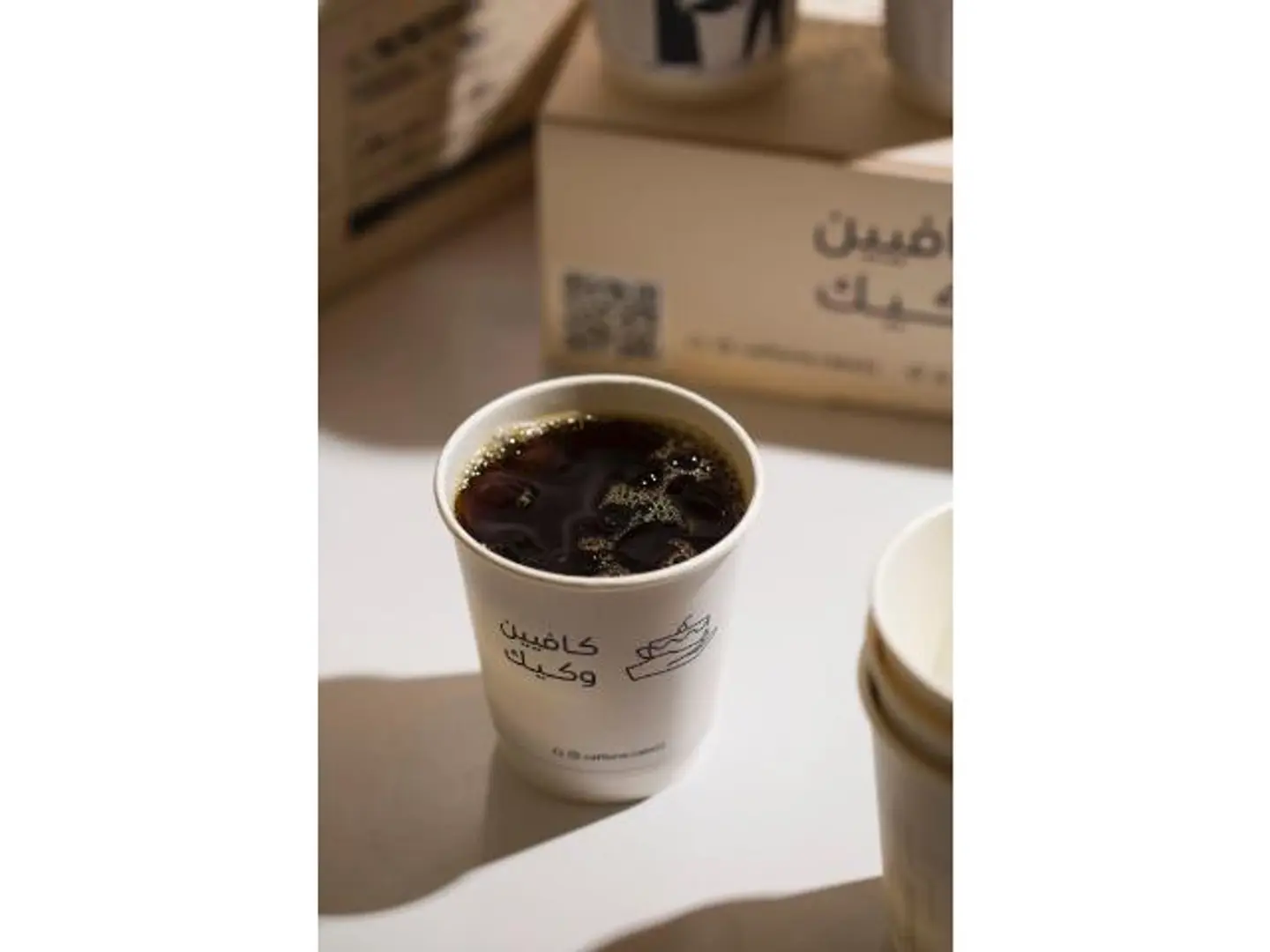 قهوة مقطرة مختصة بارد V60