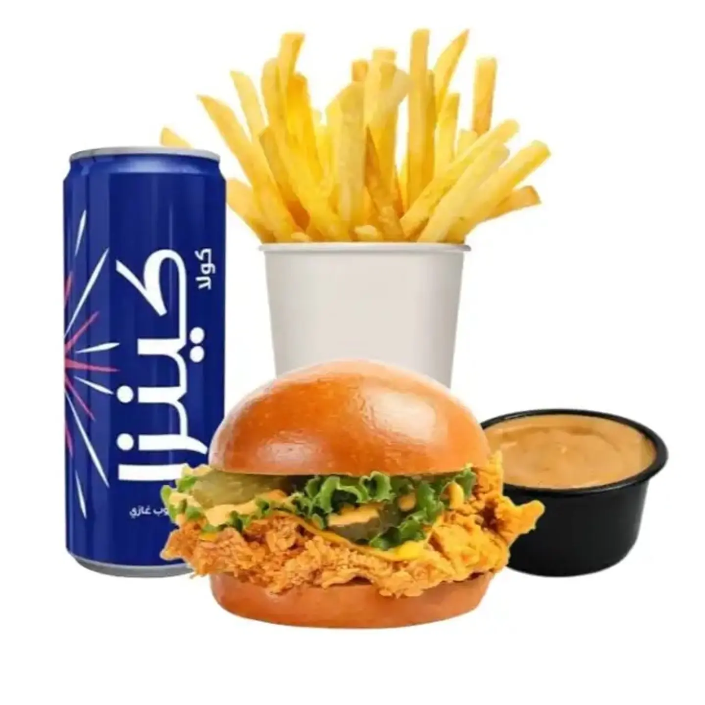 Crunchy Chicken Meal