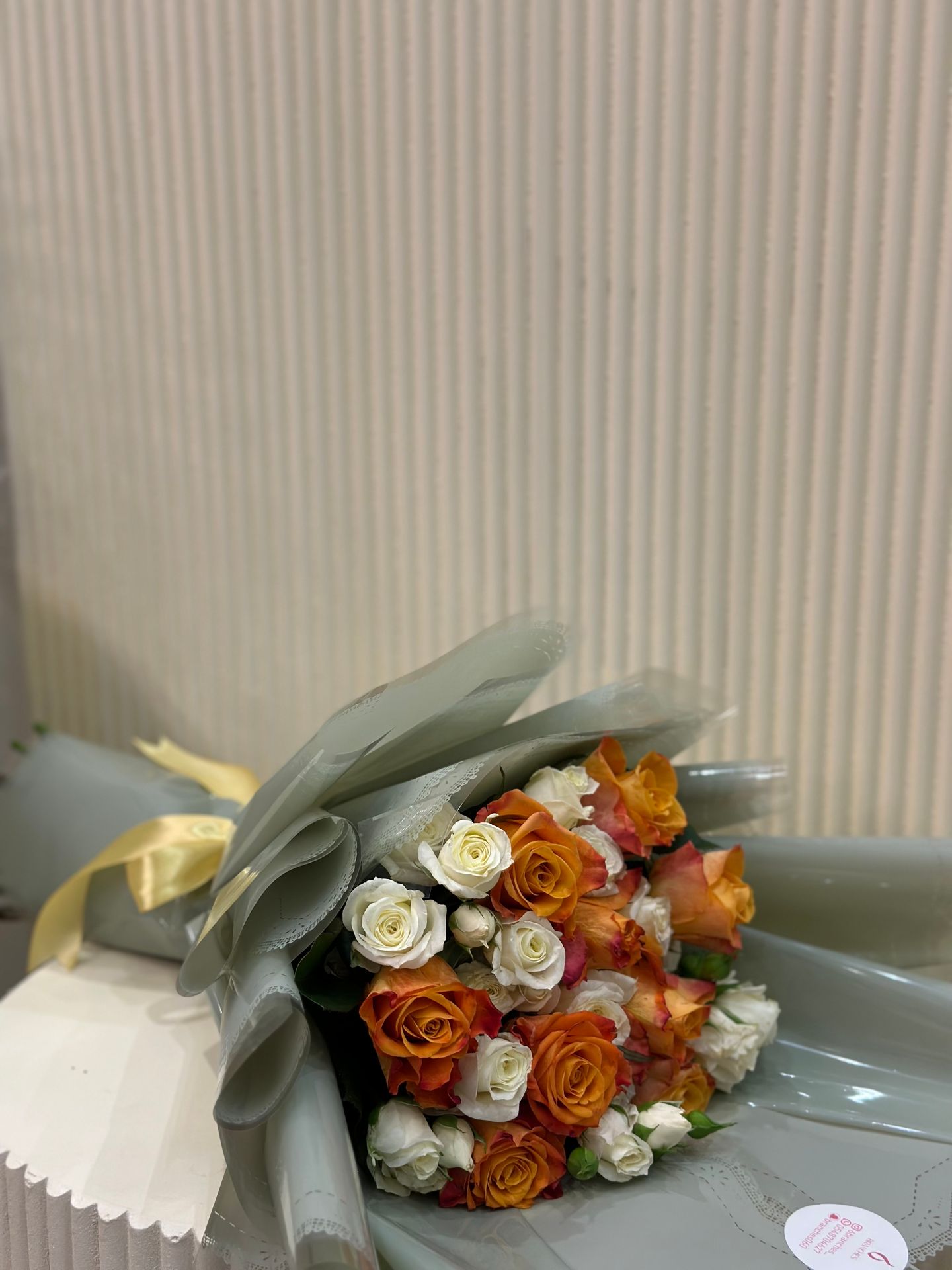 Summer Bouquet