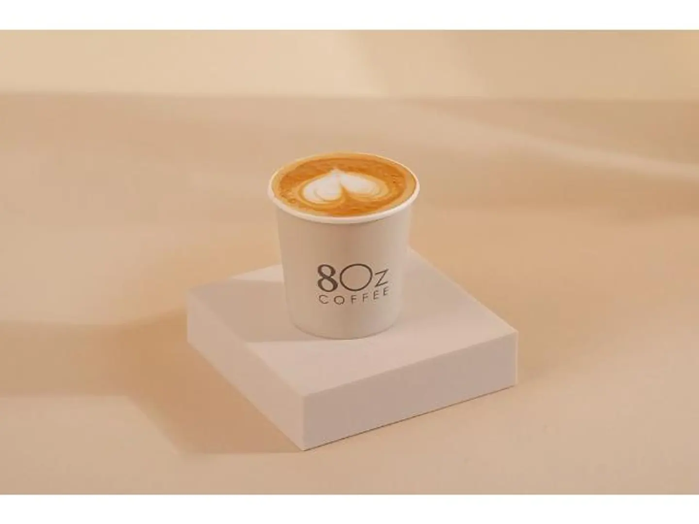 Cortado