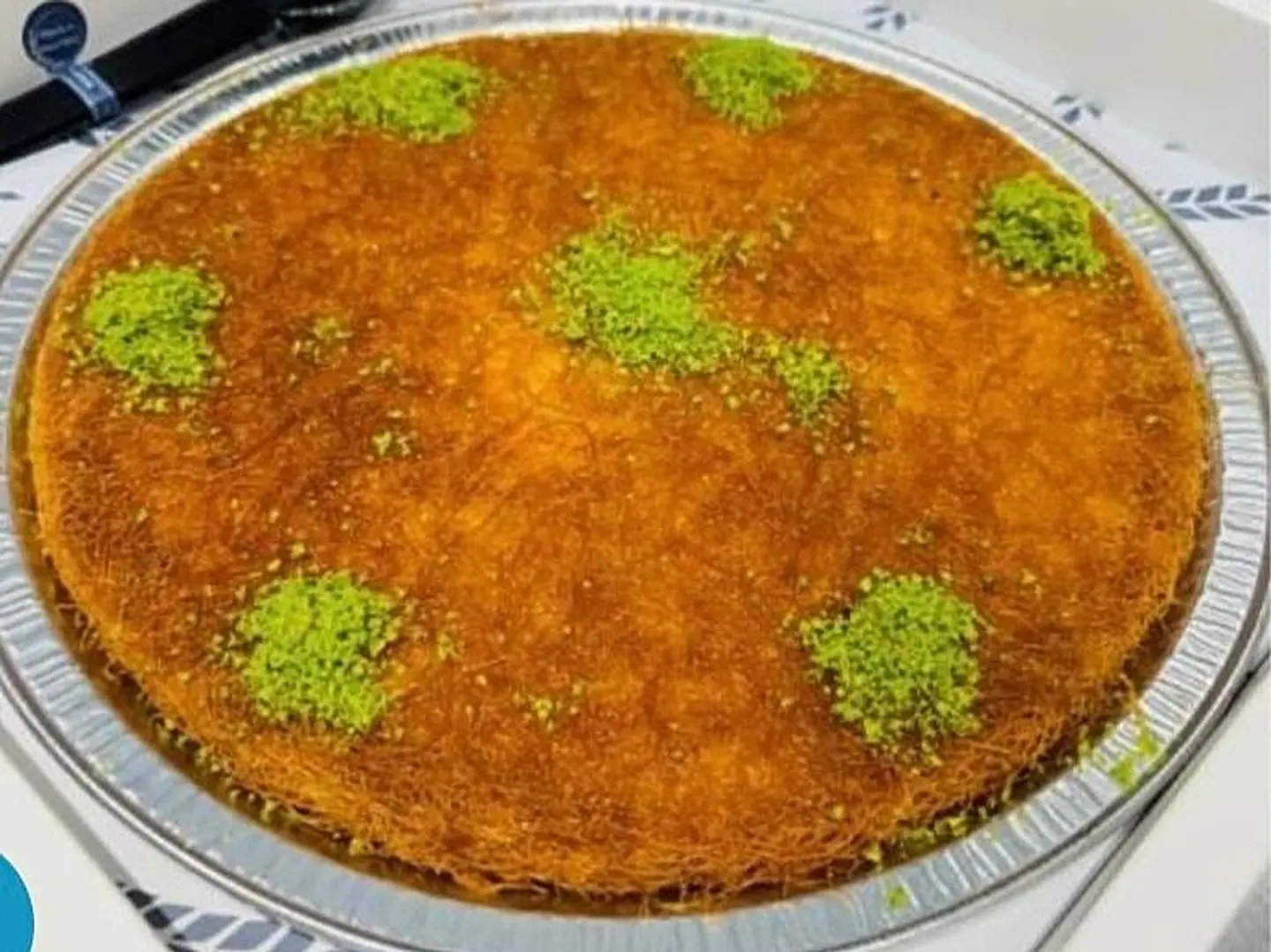 كنافة جبن وسط