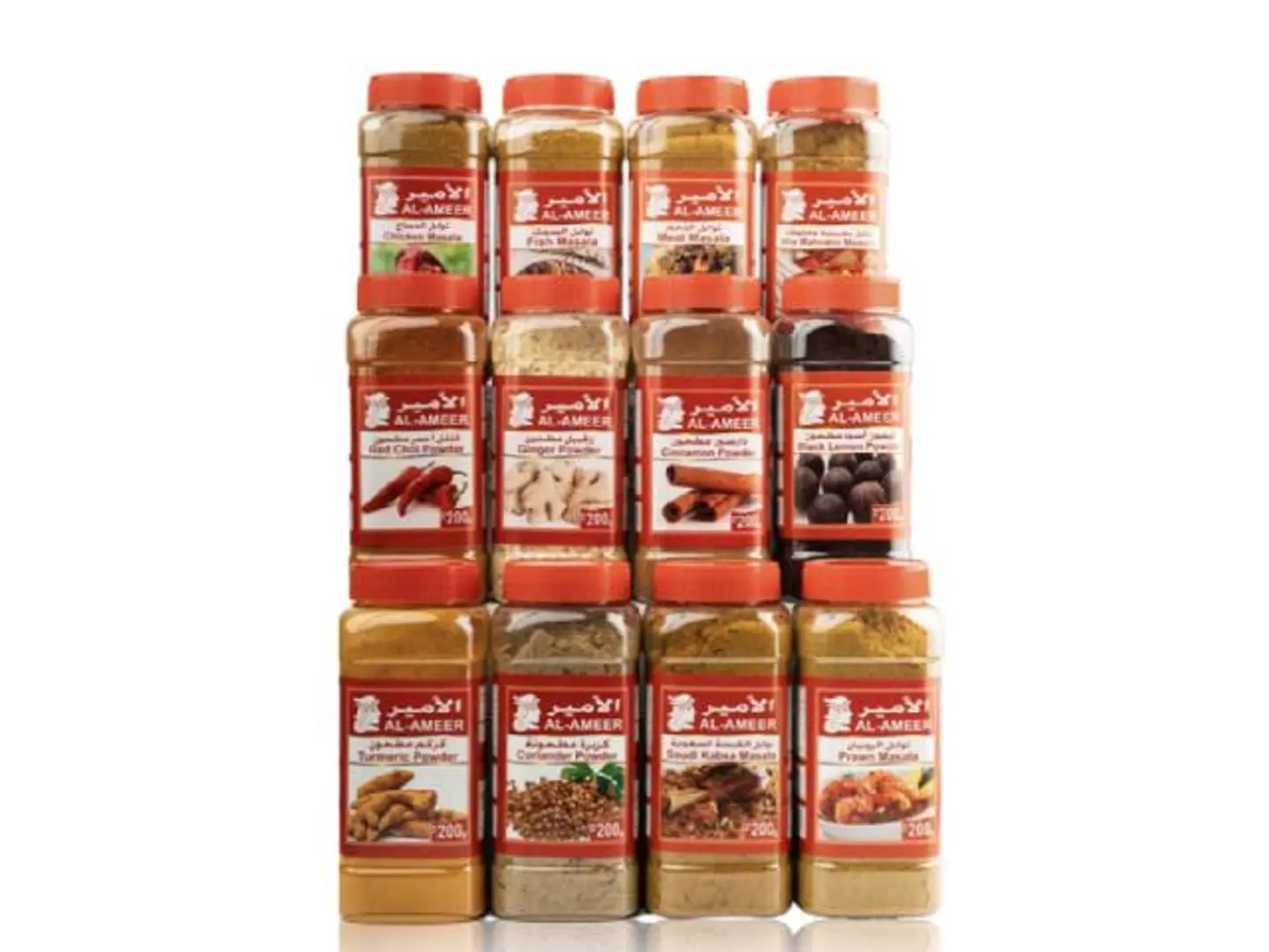 مجموعة بهارات بحريني الامير كبير