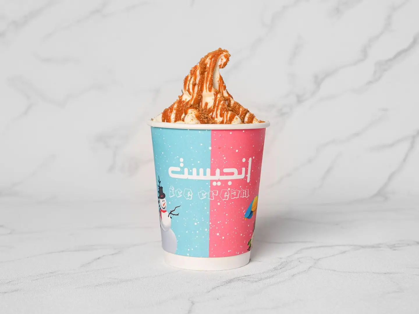 Salted Caramel Ice Cream