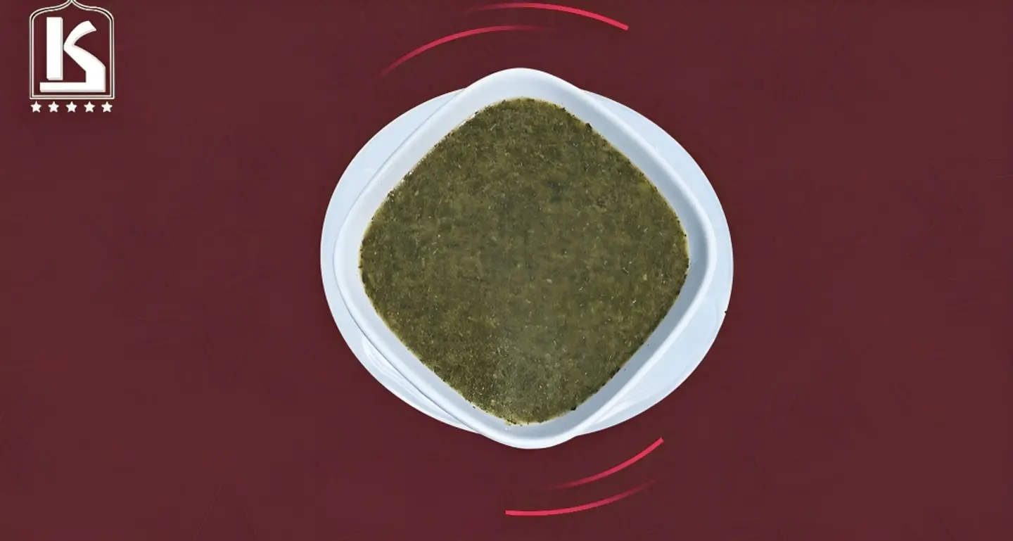 Mulukhiyah