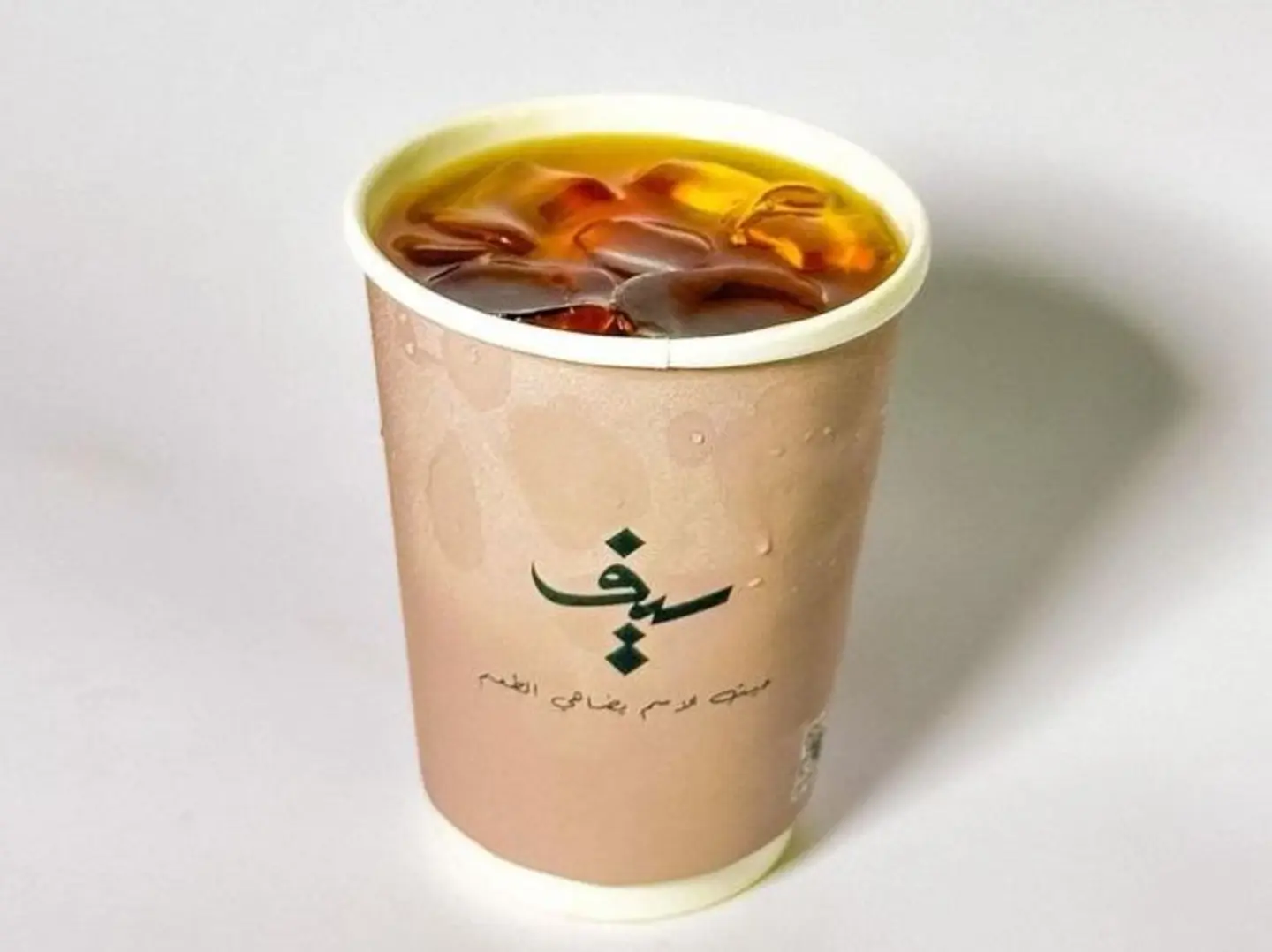 اثيوبي يرغاشيف بارد في60