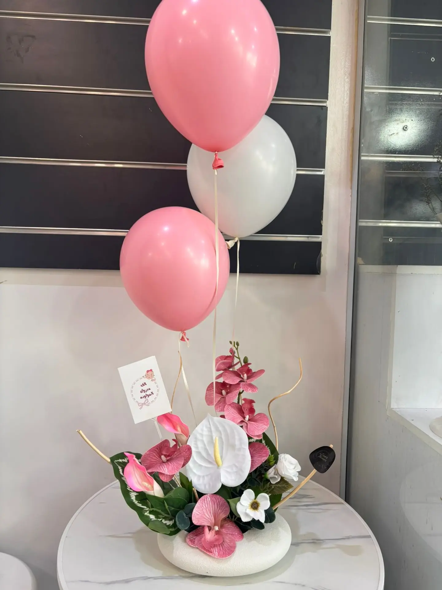 تصميم الأنثوريوم لتزيين حفلات البنات