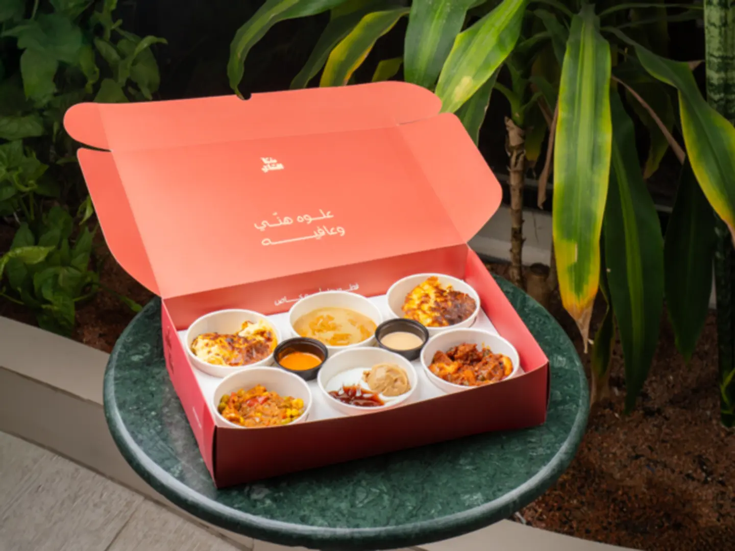 Breakfast Package 6 Items