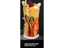 كرك تايم خاص