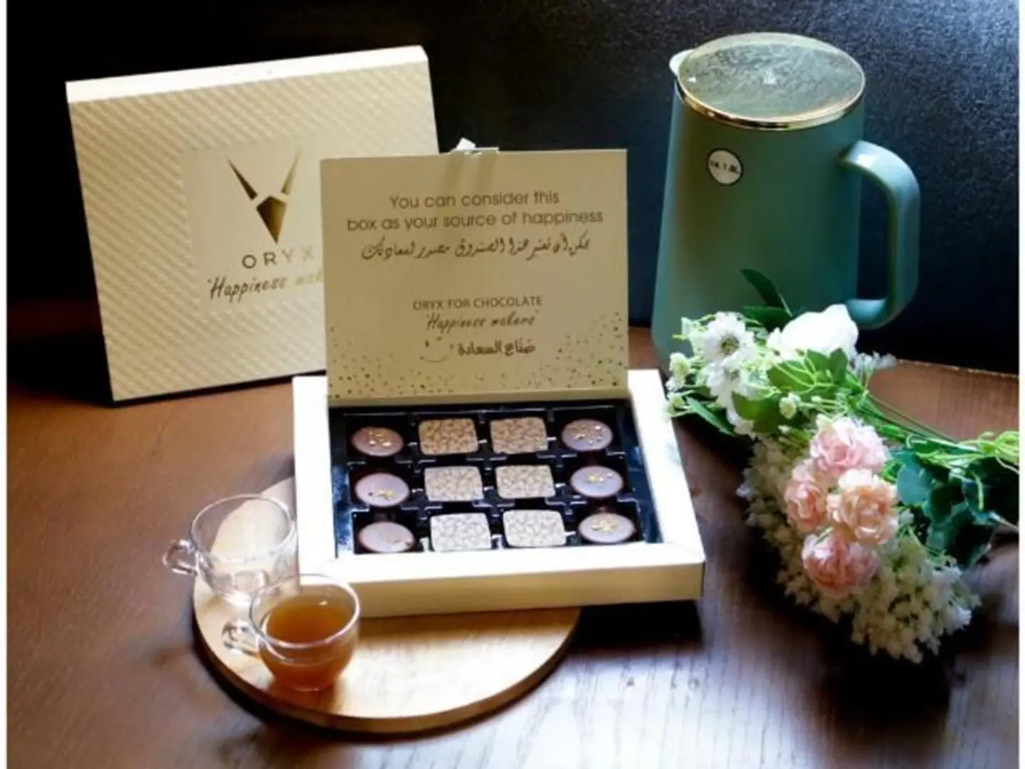 Mini Arx Box 12 Pieces