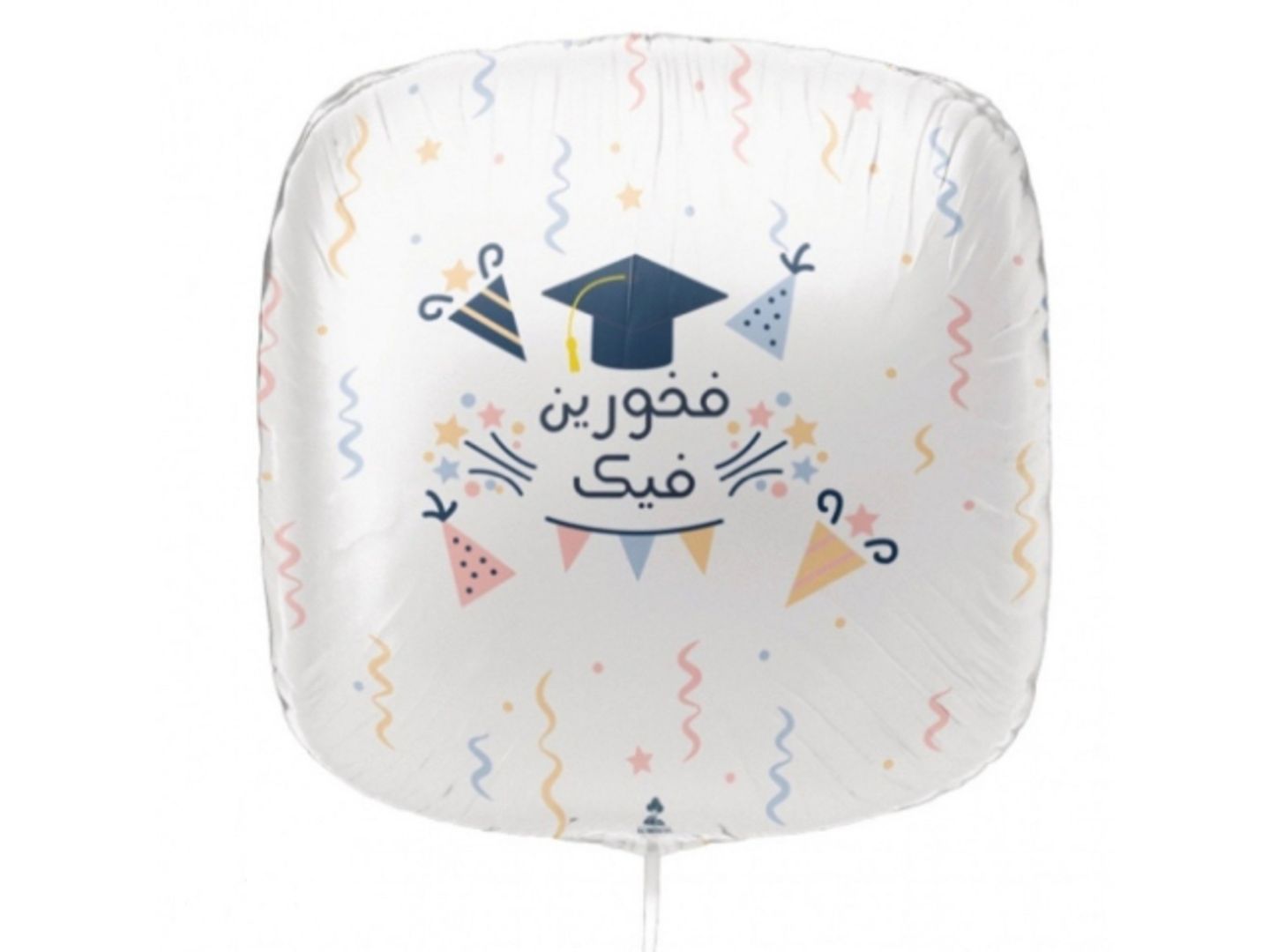 Balloon Helium Square Proud Of You