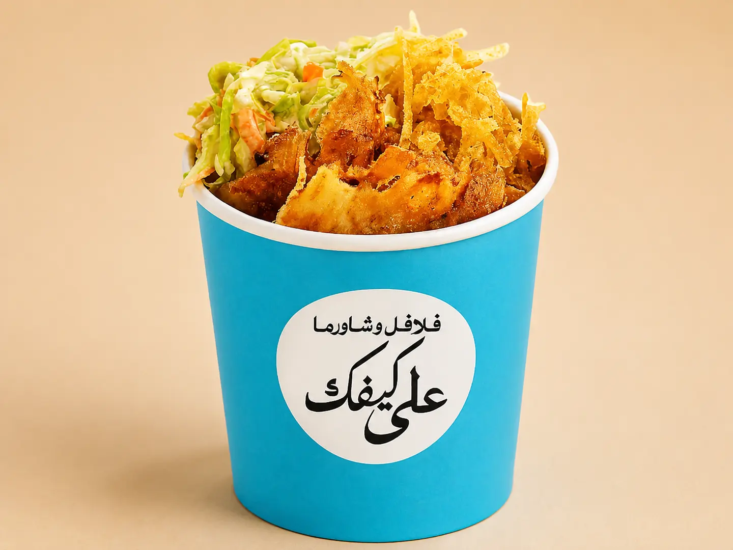المرجوجة