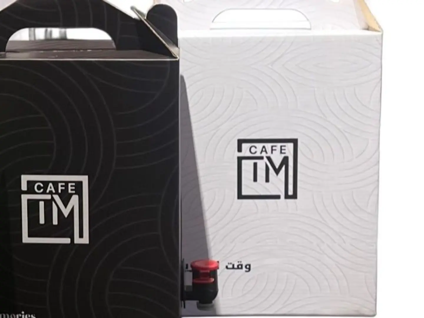 Box V60 Cold