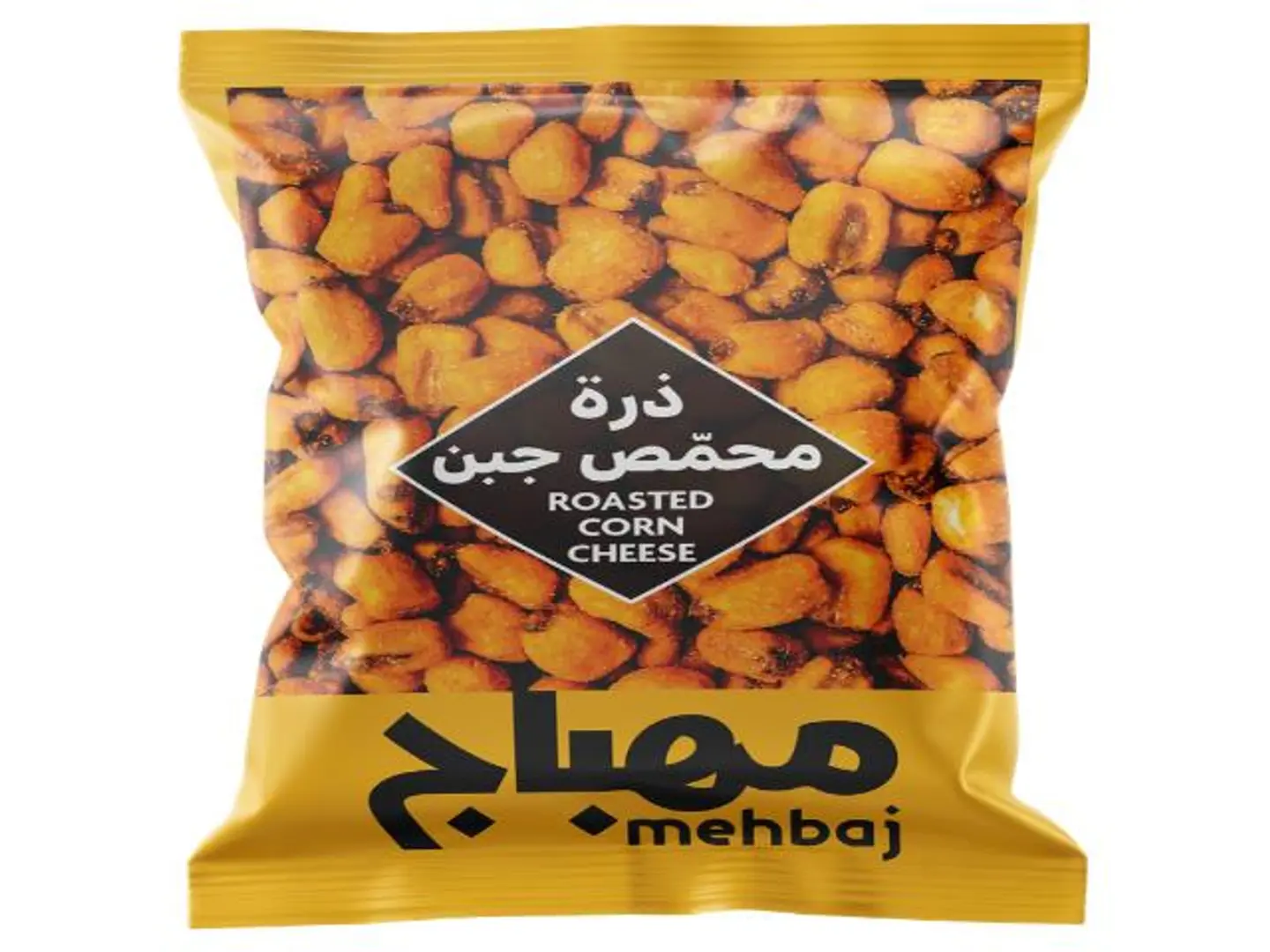 مهباج ذرة محمصة جبن 20غ