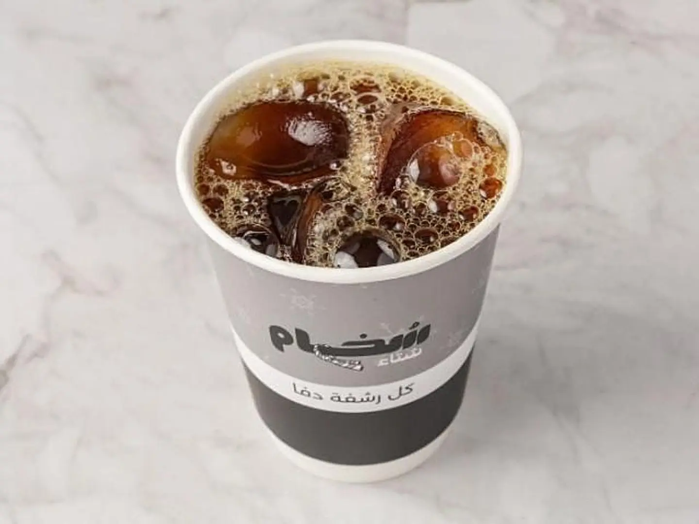ايس قهوة اليوم صغير