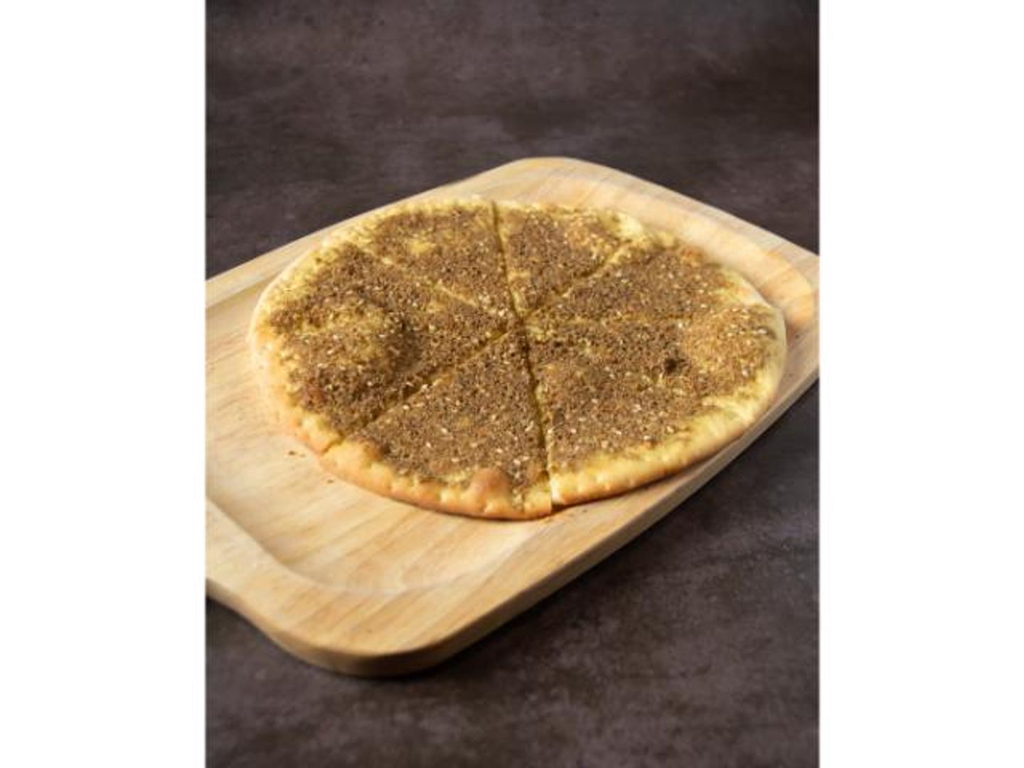 منقوشة زعتر