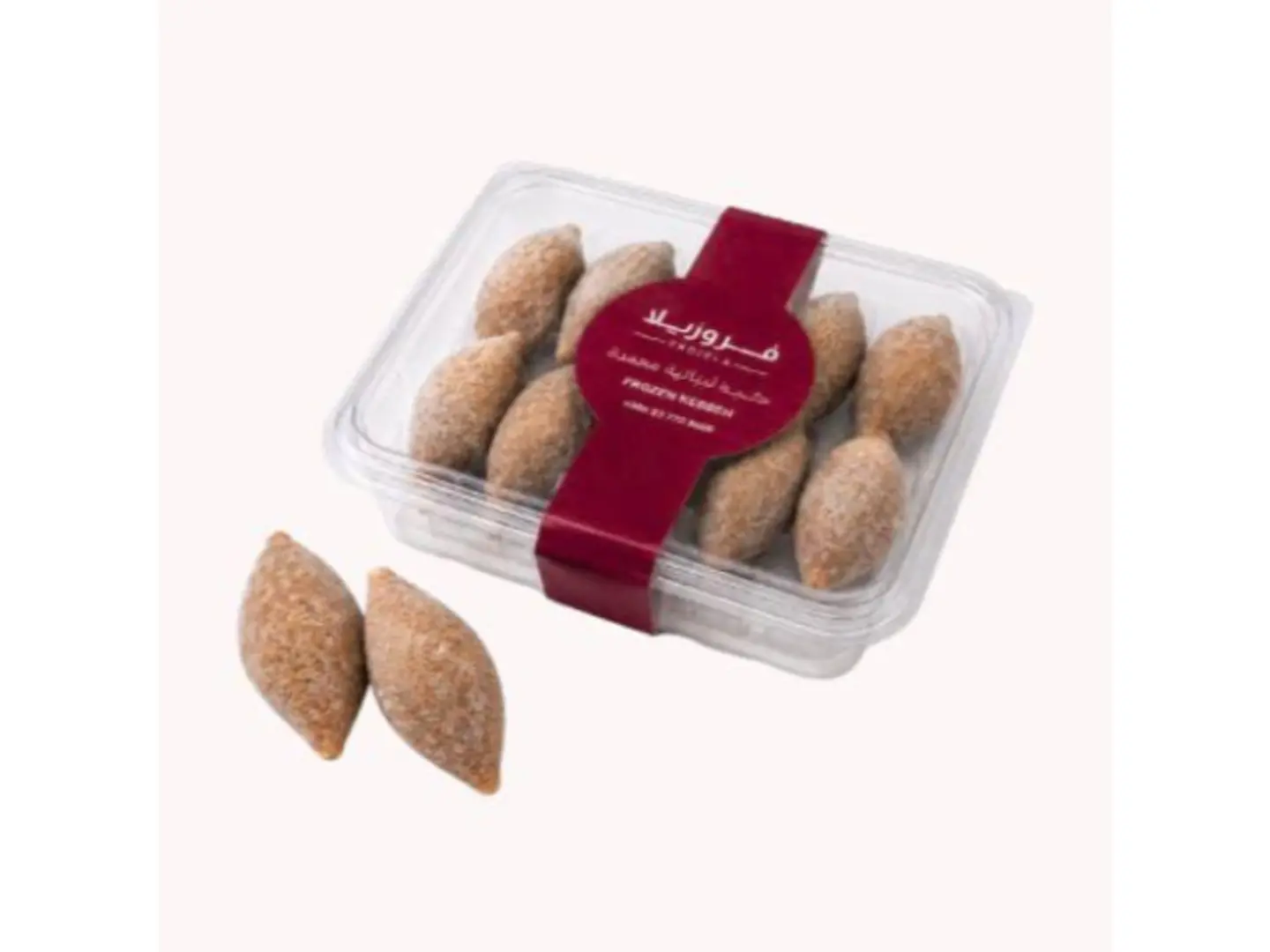 Kibbeh Box