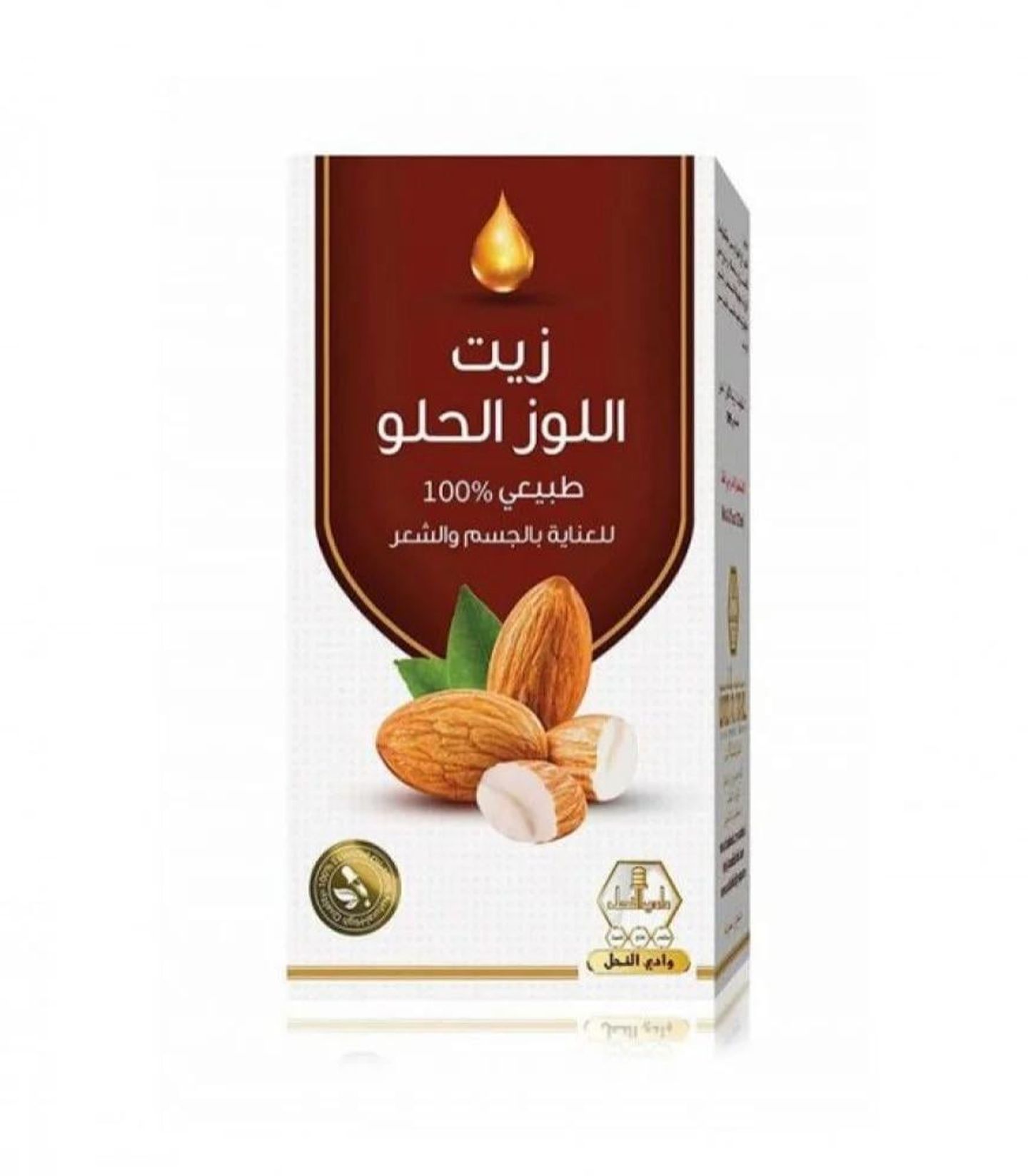 وادي النحل زيت اللوز الحلو 125مل