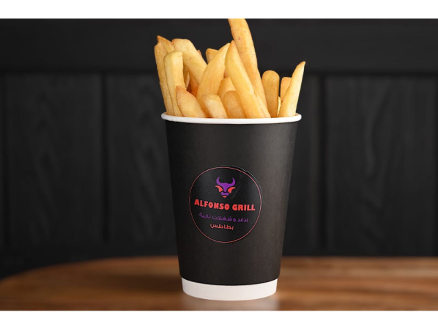 Plain Fries