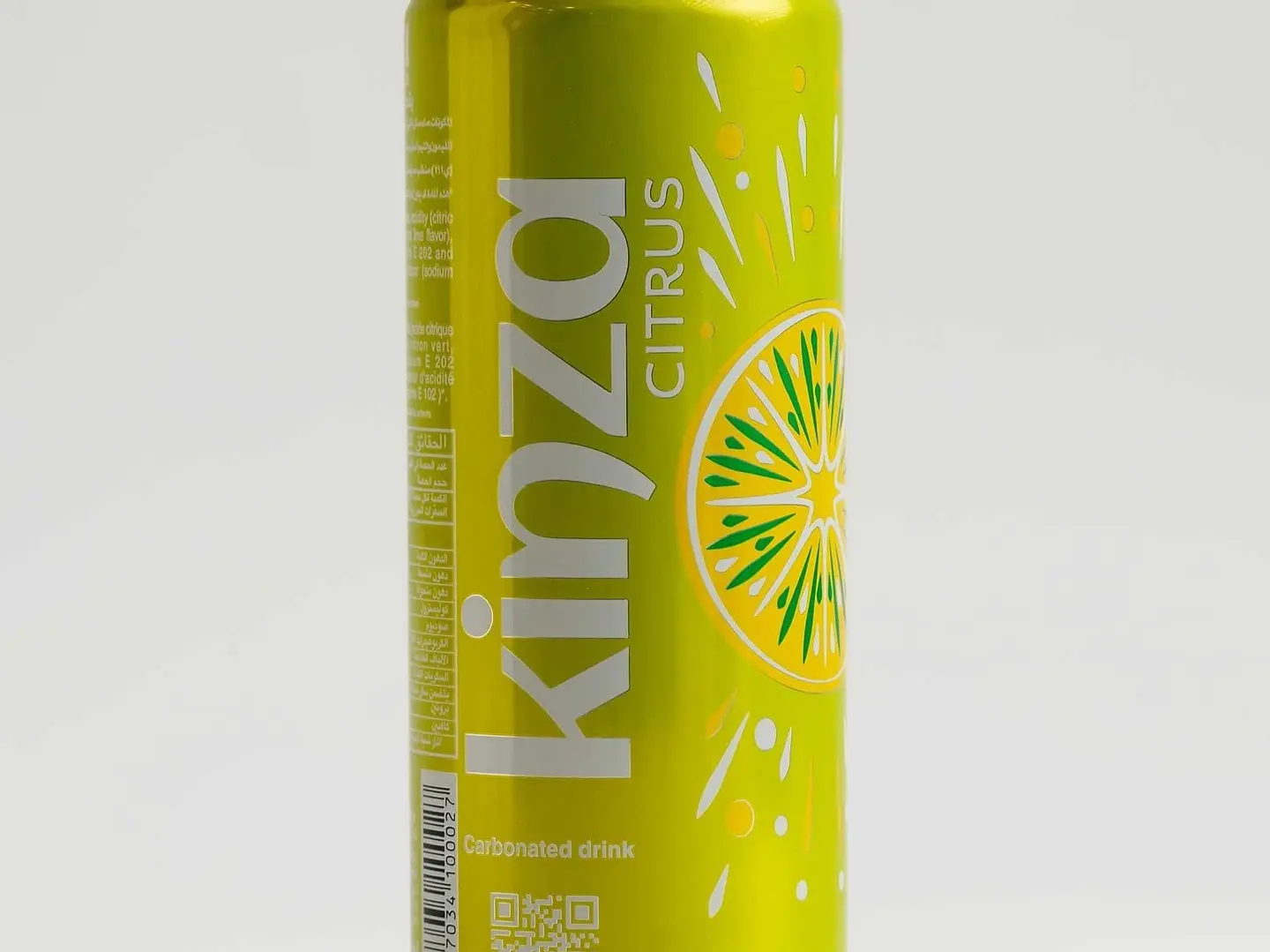 كنزا حمضيات