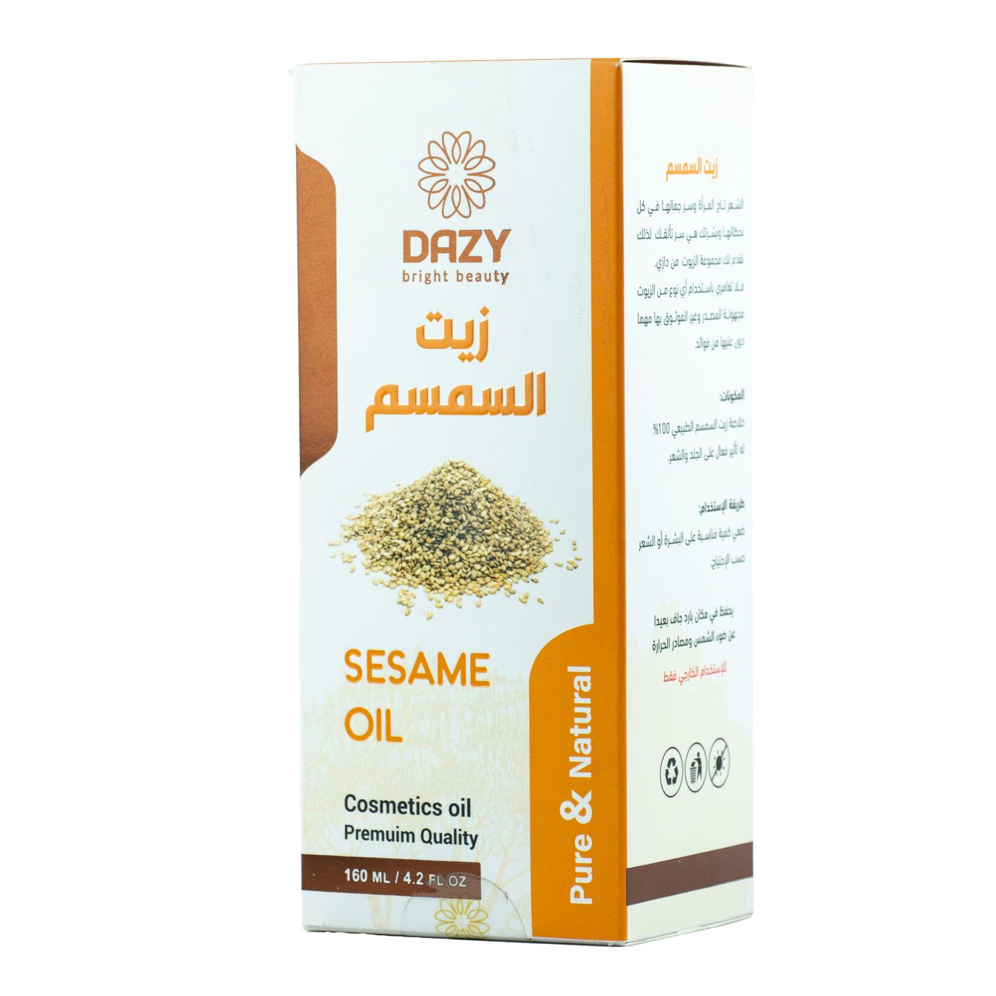 دازي زيت السمسم 160 مل