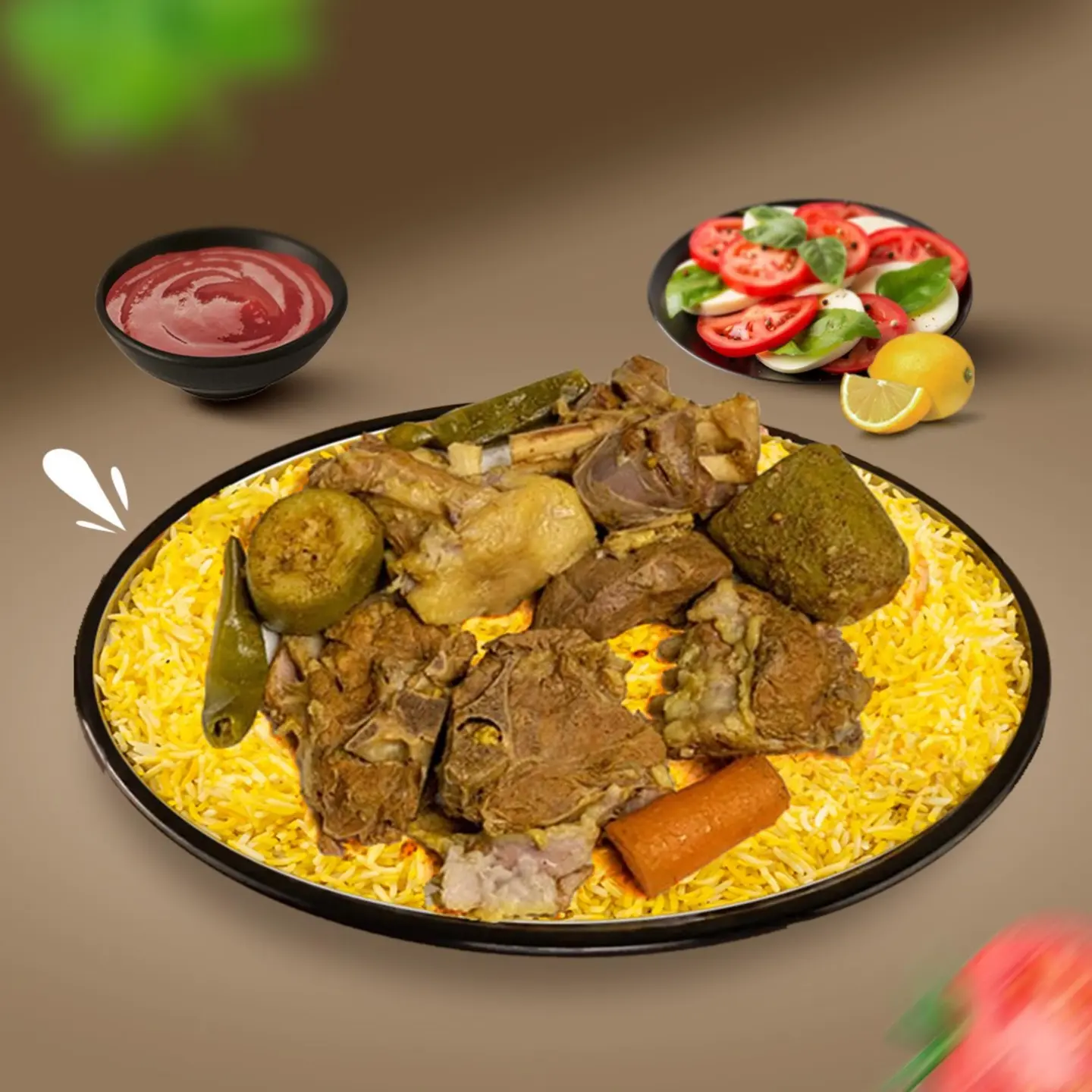 صينية لحم برم 4 افراد