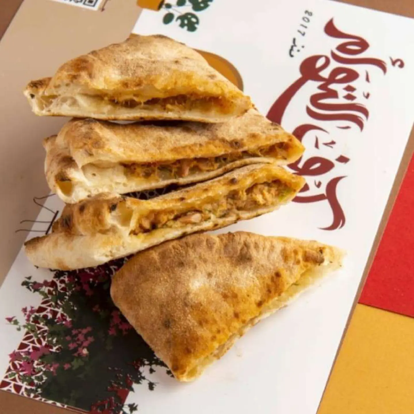 نابولي سبايسي تونة