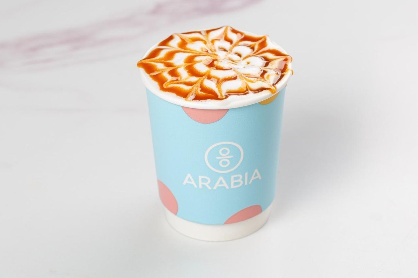 Hot Caramel Macchiato