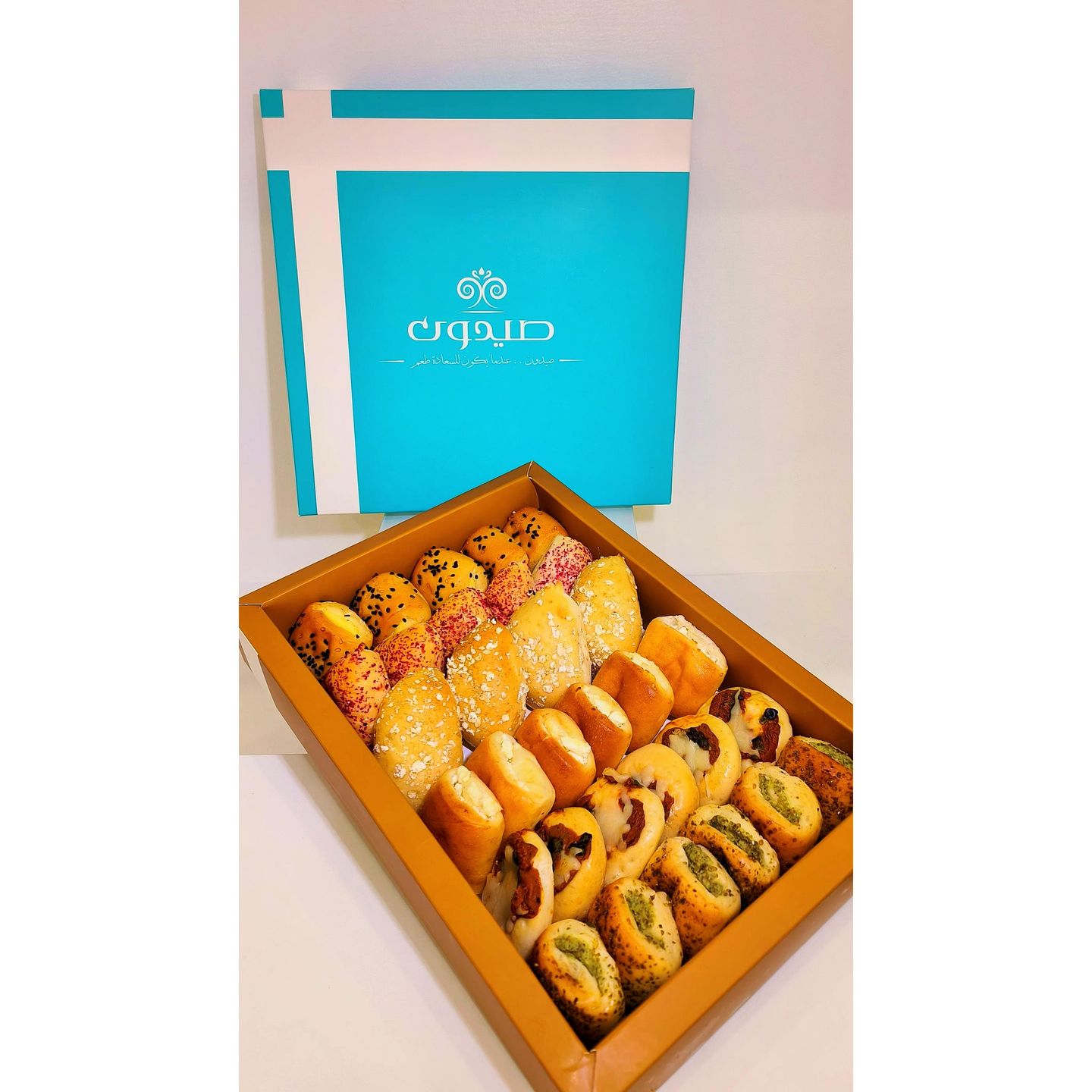 Small Pastry Box