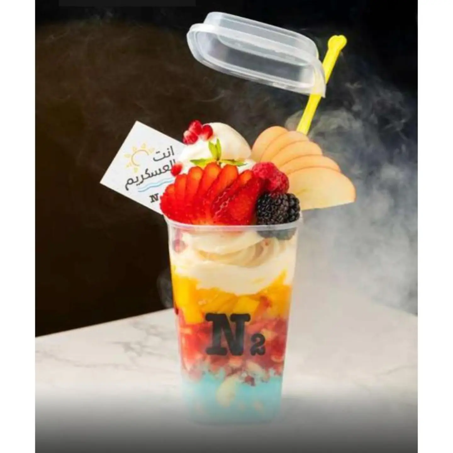 Fruit Salad