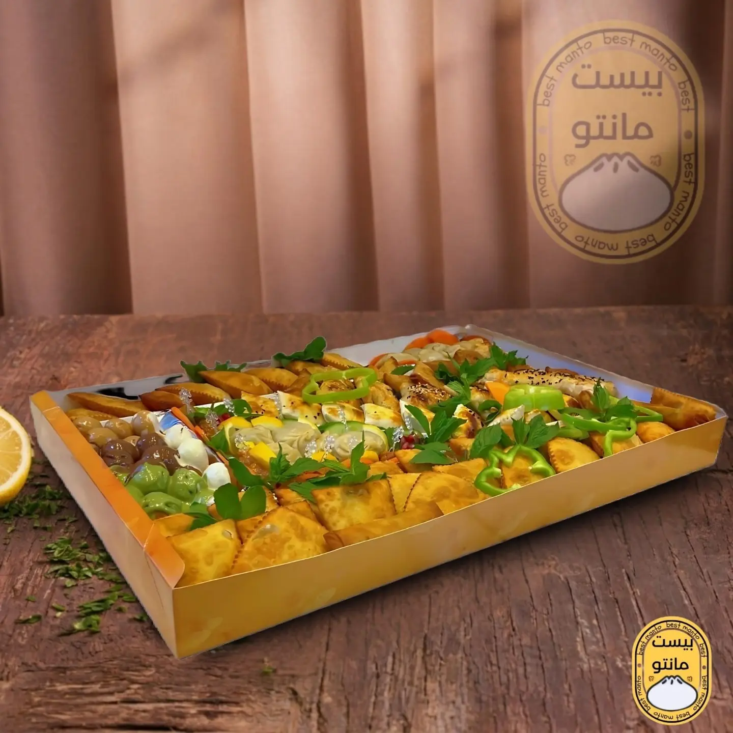 Mixed Hijazi 62 Pieces