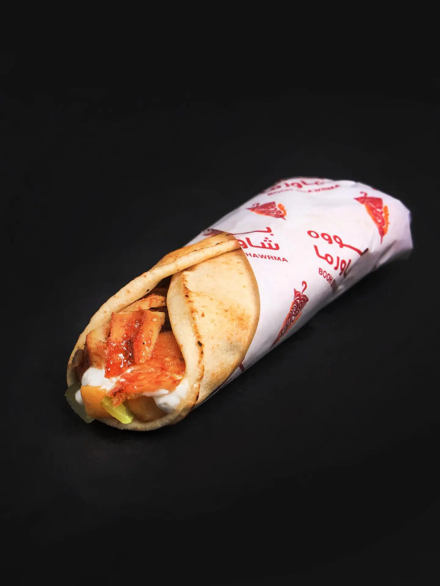 شاورما دجاج صغير