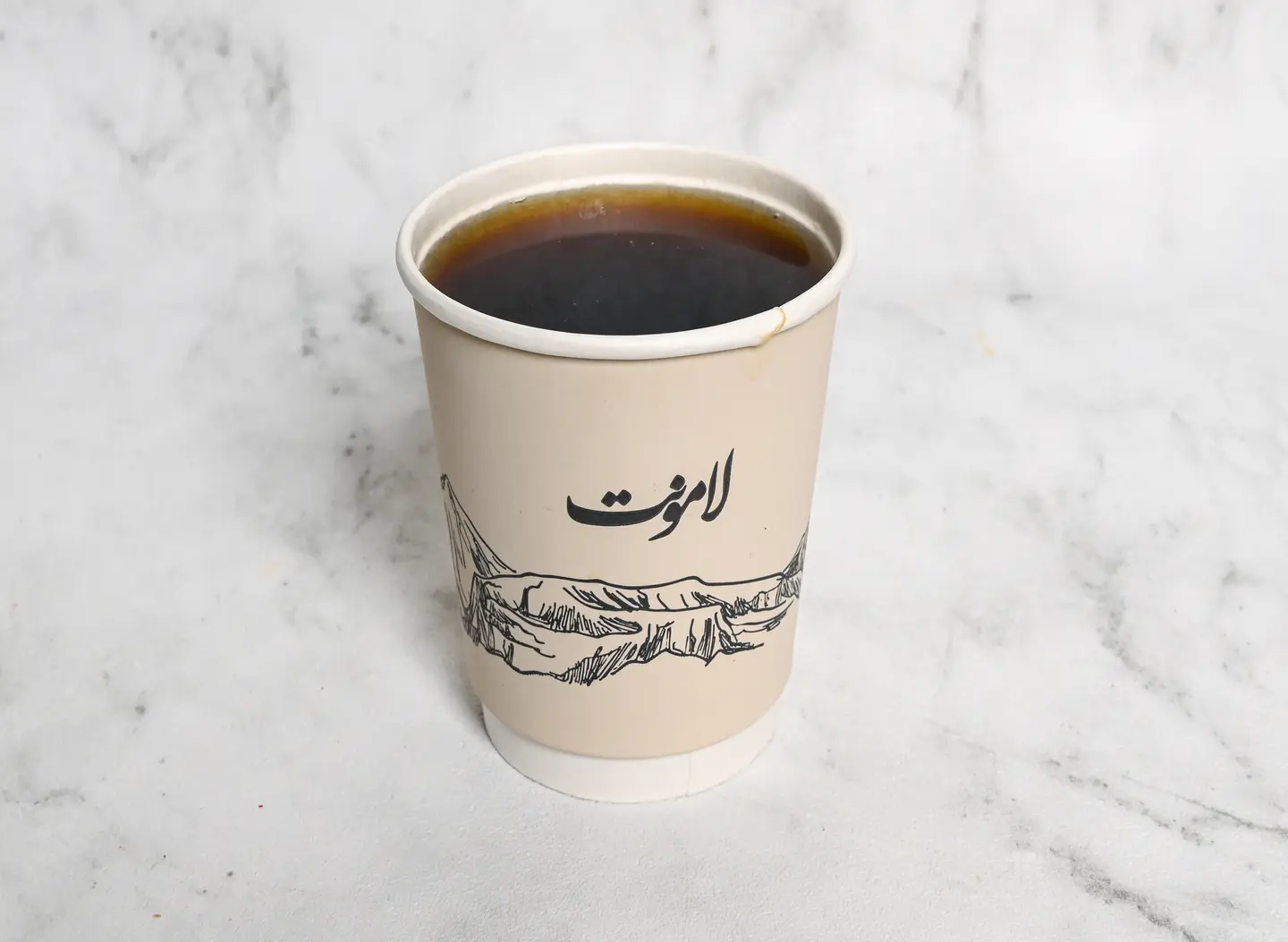 قهوة اليوم